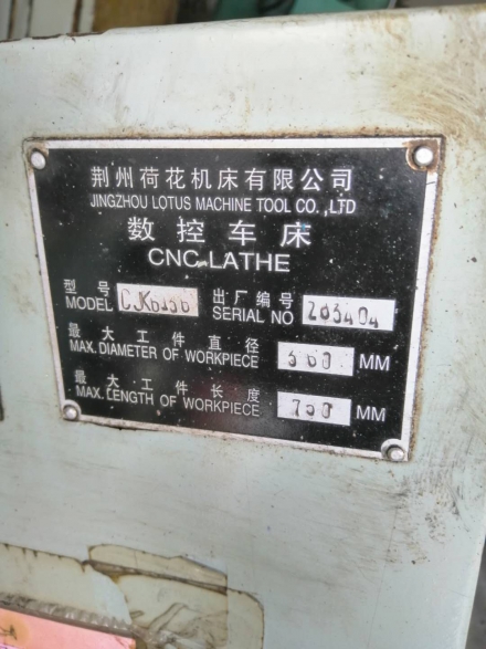 国产光电测试仪器跑进800G产线：单只眼图测试缩短近四成